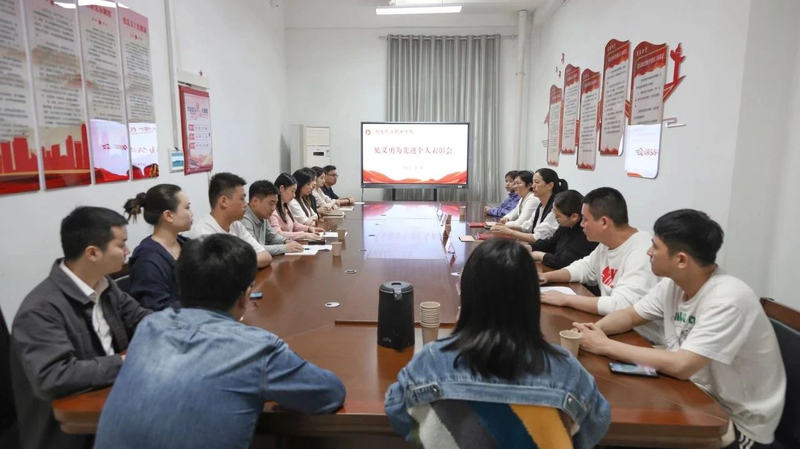 QQ图片20240704110210.jpg