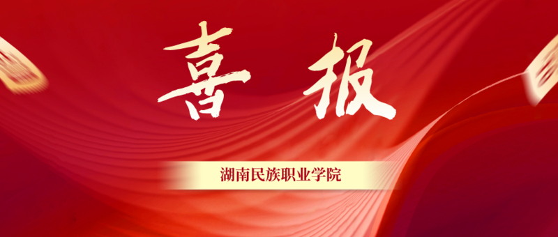 QQ图片20240704111553.png