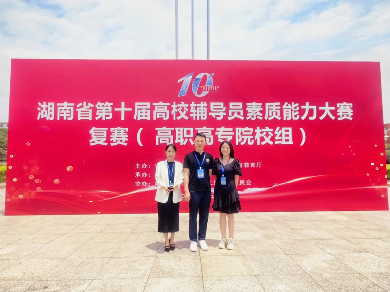 QQ图片20240704111556.jpg