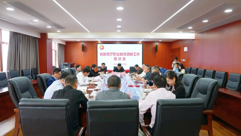 QQ图片20240704100944.jpg