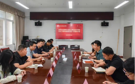 QQ图片20240704112037.jpg