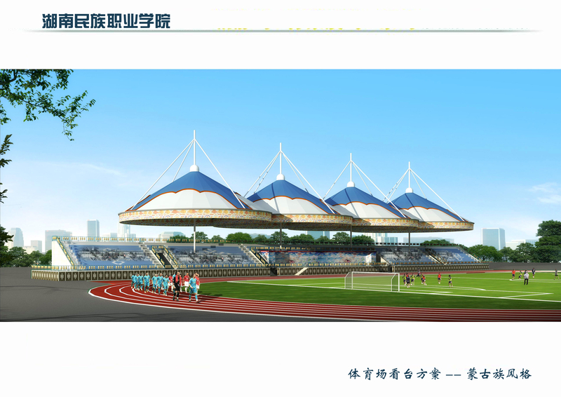 蒙古族风格看台ok.jpg